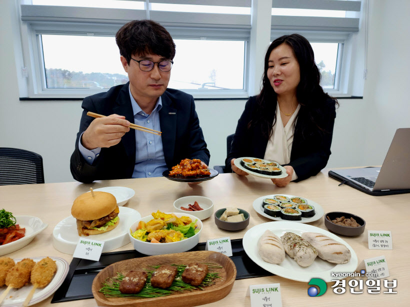 <혁신 성장 기업을 가다> '대체 단백질 생산' 수지스링크